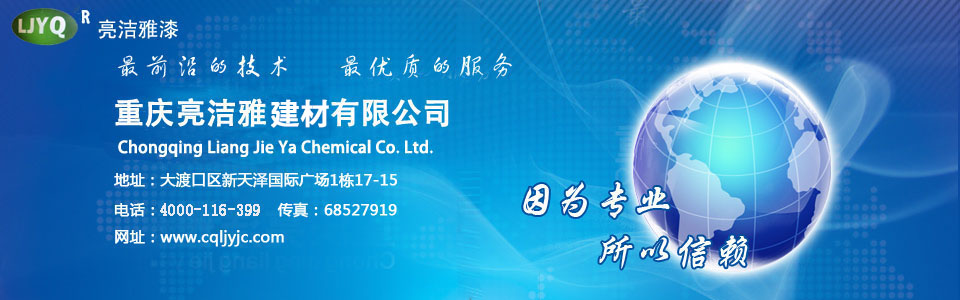 智慧水務(wù)系統(tǒng)_污水處理軟件_自來水收費(fèi)|系統(tǒng)|平臺(tái)