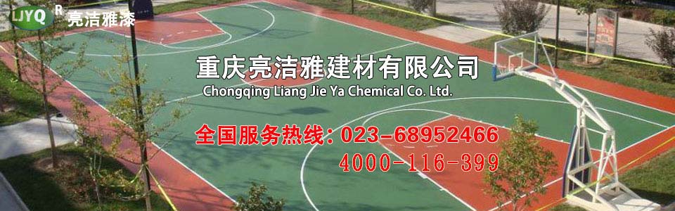 智慧水務(wù)系統(tǒng)_污水處理軟件_自來水收費(fèi)|系統(tǒng)|平臺(tái)